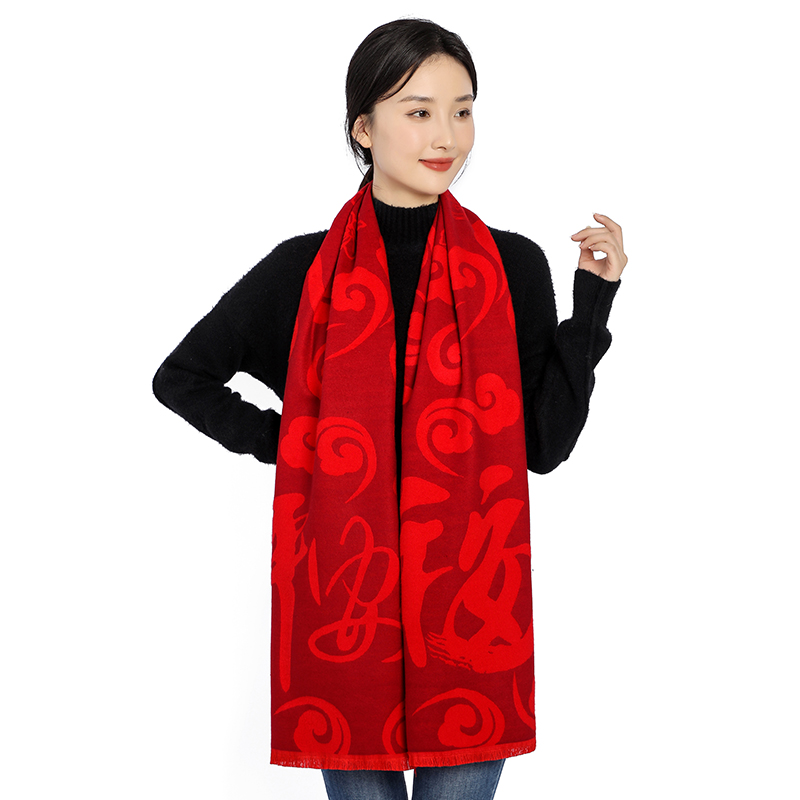 震惊！这些红色结婚围巾价格，超乎你想象！