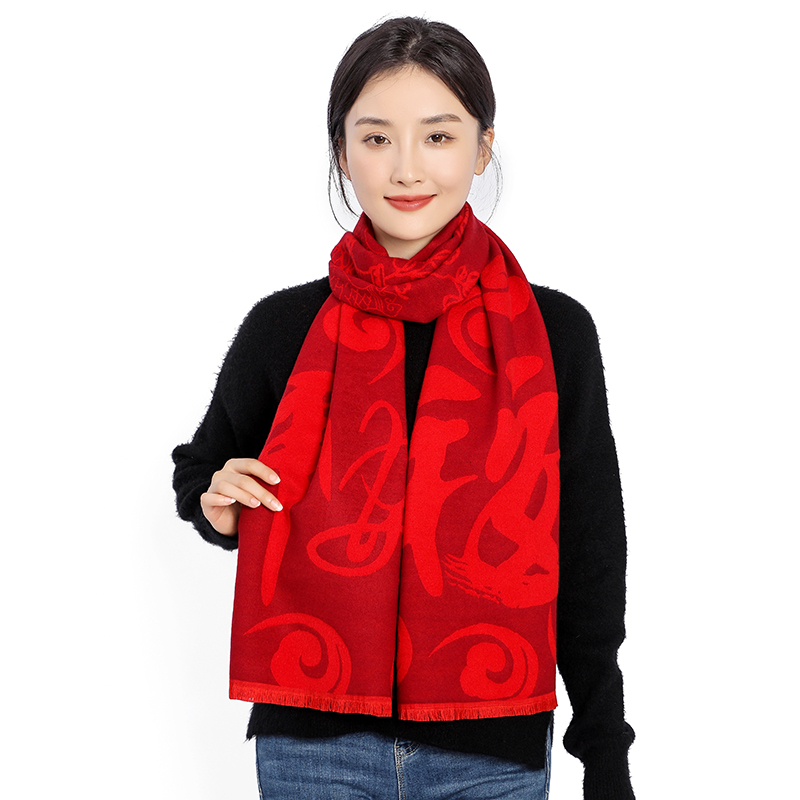 开业围巾竟能定制名字？揭秘这款红色爆款背后的惊人秘密！